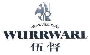 伍督 WURRWARL WUWARLORD/82