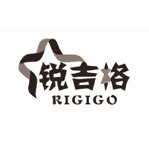 锐吉格 RIGIGO