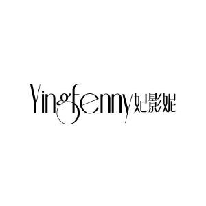 妃影妮 YINGFENNY