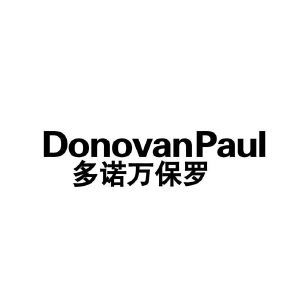 多诺万保罗 DONOVANPAUL