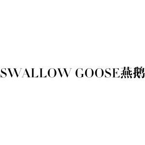 SWALLOW GOOSE燕鹅