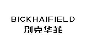 别克华菲 BICKHAIFIELD