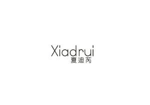 XIADRUI 夏迪芮