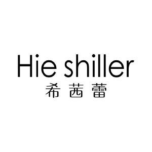 希茜蕾 HIE SHILLER