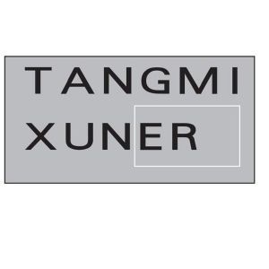 TANGMI XUNER