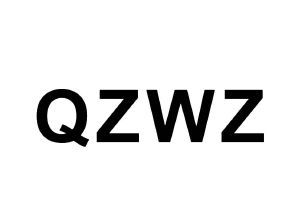 QZWZ