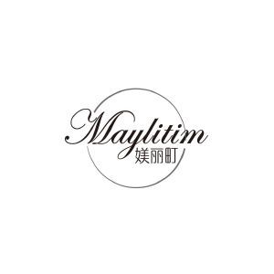 媄丽町 MAYLITIM