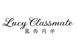 露西同学 LUCY CLASSMATE