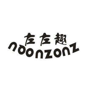 左左趣 ZUOZUOQU