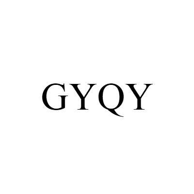 GYQY