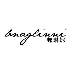 邦琳妮 BNAGLINNI