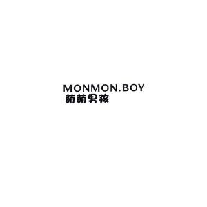 MONMON.BOY 萌萌男孩
