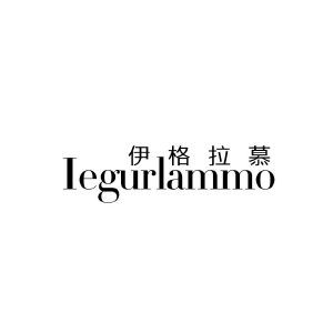 伊格拉慕 IEGURLAMMO