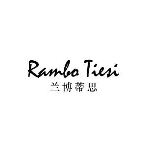 RAMBO TIESI 兰博蒂思