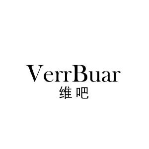 维吧 VERRBUAR