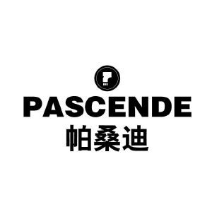 帕桑迪 PASCENDE