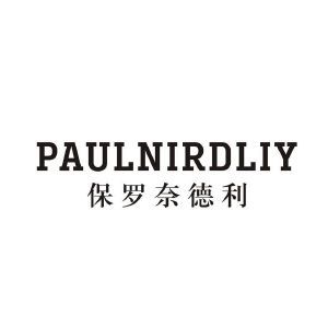 保罗奈德利 PAULNIRDLIY