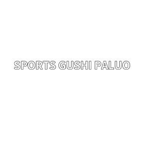 SPORTS GUSHI PALUO