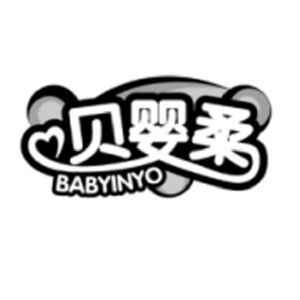 贝婴柔 BABYINYO