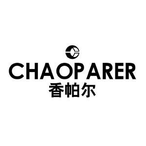 香帕尔 CHAOPARER