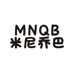 米尼乔巴 MNQB