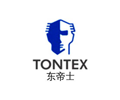 东帝士 TONTEX