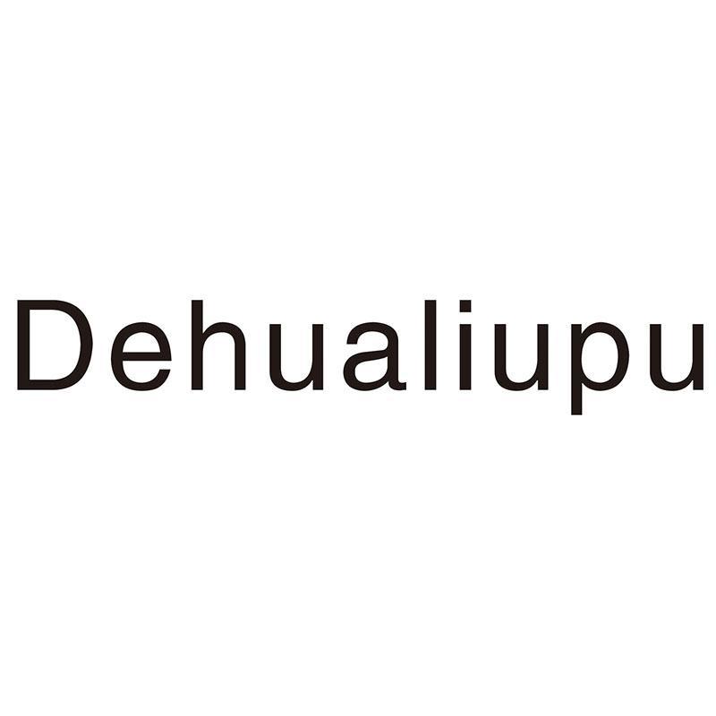 DEHUALIUPU