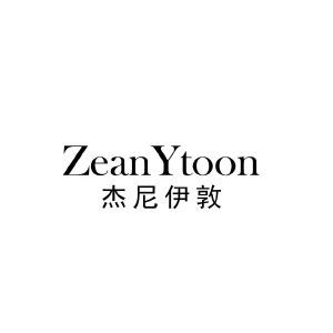 杰尼伊敦 ZEANYTOON