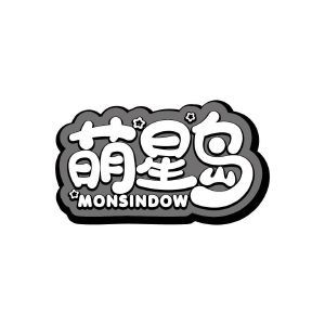 萌星岛 MONSINDOW