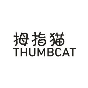 拇指猫 THUMBCAT