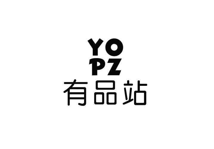 有品站 YOPZ