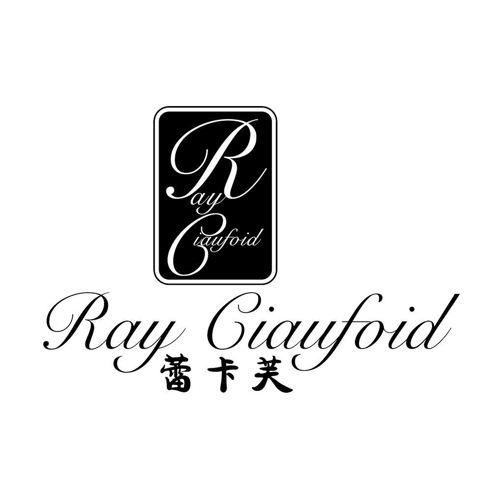 蕾卡芙 RAY CIAUFOID