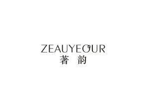 著韵 ZEAUYEOUR