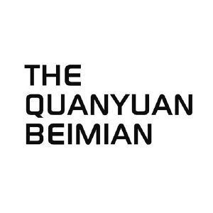 THE QUANYUAN BEIMIAN