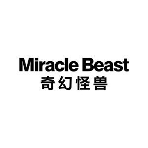 MIRACLE BEAST 奇幻怪兽