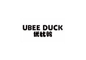 优比鸭 UBEE DUCK