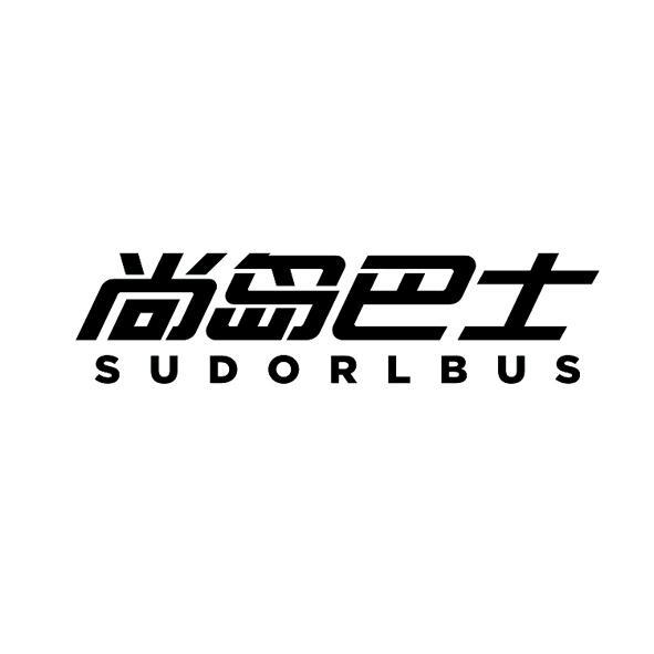 尚岛巴士 SUDORLBUS