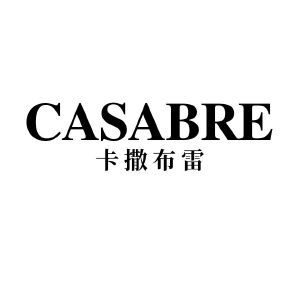 卡撒布雷  CASABRE