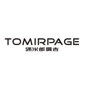 汤米郎佩吉 TOMIRPAGE