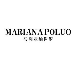 马利亚纳保罗 MARIANA POLUO