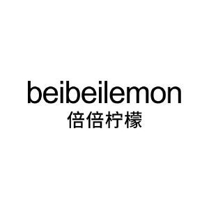 倍倍柠檬 BEIBEILEMON