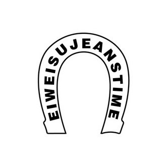 EIWEISUJEANSTIME