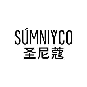 圣尼蔻 SUMNIYCO