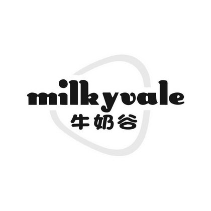 牛奶谷 MILKYVALE