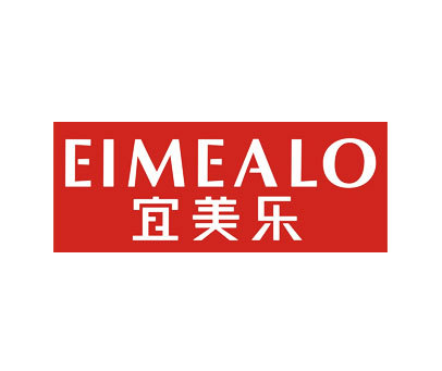 宜美乐-EIMEALO