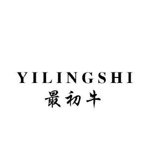 YILINGSHI 最初牛