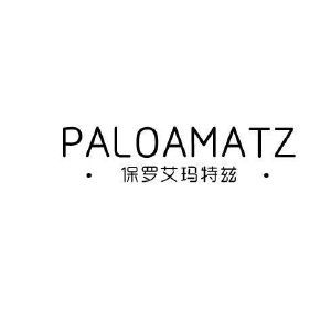 保罗艾玛特兹 PALOAMATZ