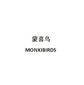 蒙喜鸟 MONXIBIRDS