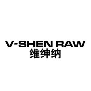 维绅纳 V-SHEN RAW