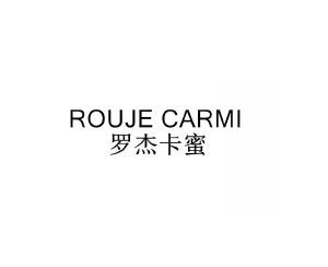 罗杰卡蜜 ROUJE CARMI